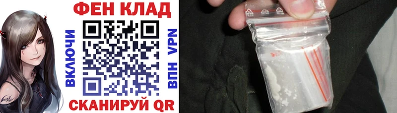 АМФЕТАМИН VHQ  купить   Северская 