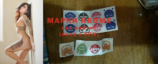 MDMA Алзамай