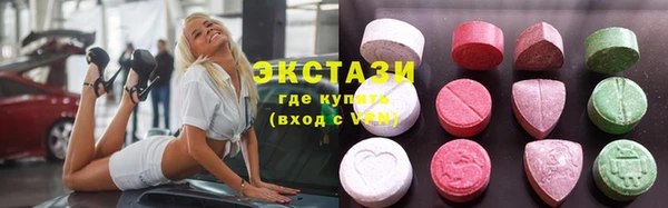 MDMA Алзамай