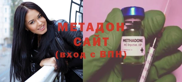 MDMA Алексеевка