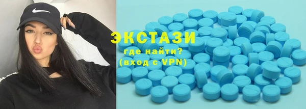 MDMA Алзамай