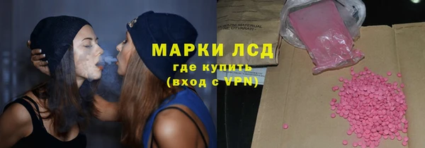 MDMA Алзамай