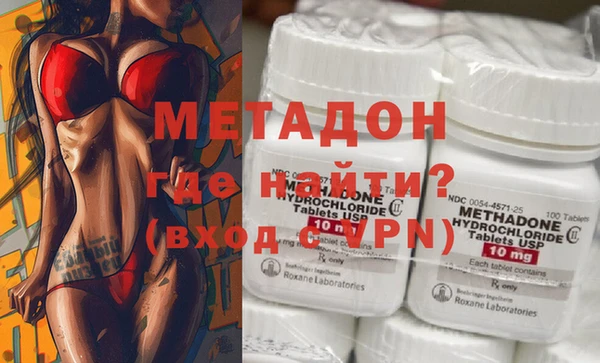 MDMA Алексеевка