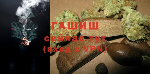 таблы Абдулино