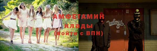 MDMA Алзамай