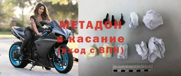 прущая мука Абинск